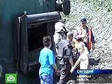В результате инцидента пострадали минимум 60 человек В результате инцидента пострадали минимум 60 человек
