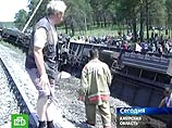 Восточно-Сибирским управлением на транспорте Следственного комитета при прокуратуре (СКП) РФ по факту схода вагонов поезда в Амурской области возбуждено и расследуется уголовное дело по ст.263 УК РФ Восточно-Сибирским управлением на транспорте Следственного комитета при прокуратуре (СКП) РФ по факту схода вагонов поезда в Амурской области возбуждено и расследуется уголовное дело по ст.263 УК РФ