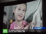 Внучка президента Белоруссии Лукашенко дебютировала в кино Внучка президента Белоруссии Лукашенко дебютировала в кино