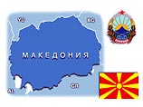 Афины и Скопье вновь не смогли договориться о названии Македонии Афины и Скопье вновь не смогли договориться о названии Македонии