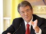 Виктор Ющенко дал гарантию, что украинская территория не будет использоваться против России 