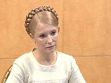 Премьер-министр Юлия Тимошенко предложила изменить газовый баланс страны