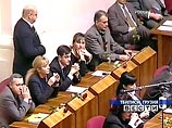 В Грузии 11 оппозиционеров заявили об отказе от депутатских мандатов В Грузии 11 оппозиционеров заявили об отказе от депутатских мандатов