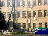 Теракт в Буденновске вошел в историю как один из самых трагичных
