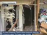 В жилом доме на северо-западе Москвы взорвался газ В жилом доме на северо-западе Москвы взорвался газ