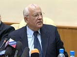 Михаил Горбачев получит от Буша-старшего медаль Свободы Михаил Горбачев получит от Буша-старшего медаль Свободы