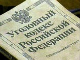 В Госдуме создана рабочая группа для доработки скандального антиэкстремистского закона В Госдуме создана рабочая группа для доработки скандального антиэкстремистского закона