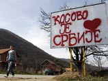 Проживающие в Косово сербы, недовольные новой конституцией,  соберут свой парламент