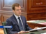 Медведев принял главу ВБ Зеллика, они сравнили карьерные достижения Медведев принял главу ВБ Зеллика, они сравнили карьерные достижения