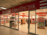 На "Арбат Престиж" претендует новый владелец - отказывающийся от комментариев гражданин Скородумов На "Арбат Престиж" претендует новый владелец - отказывающийся от комментариев гражданин Скородумов