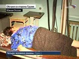 Президенты Абхазии и Южной Осетии обсудили совместные меры против Грузии Президенты Абхазии и Южной Осетии обсудили совместные меры против Грузии