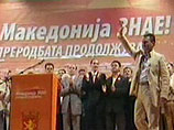 В Македонии подведены итоги неспокойных выборах: победила партия премьер-министра В Македонии подведены итоги неспокойных выборах: победила партия премьер-министра
