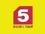 "Пятый канал" купил золотую коллекцию картин "Ленфильма" "Пятый канал" купил золотую коллекцию картин "Ленфильма"