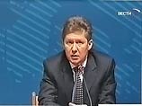 Сделка по крупнейшему в мире Ковыктинскому газоконденсатному месторождению будет закрыта в ближайшее время, заявил глава "Газпрома" Алексей Миллер Сделка по крупнейшему в мире Ковыктинскому газоконденсатному месторождению будет закрыта в ближайшее время, заявил глава "Газпрома" Алексей Миллер