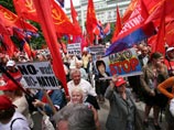Визит делегации НАТО в Украину вызвал резонанс: в стране идут митинги Визит делегации НАТО в Украину вызвал резонанс: в стране идут митинги