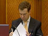 Медведев разрешил негражданам Латвии и Эстонии пересекать российскую границу без виз
