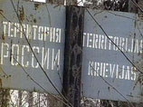 Власти Латвии выдворили в Россию своего гражданина. Он попался, совершая паломничество в русский монастырь Власти Латвии выдворили в Россию своего гражданина. Он попался, совершая паломничество в русский монастырь