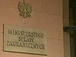 МИД Польши подтвердил: США на всякий случай ведут переговоры о ПРО с Литвой МИД Польши подтвердил: США на всякий случай ведут переговоры о ПРО с Литвой