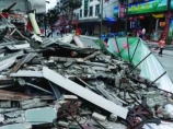 Землетрясение в китайской провинции Шэньси: погибли два человека