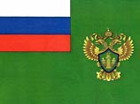 Митволя выводят за штат: замглавы Росприроднадзора будет послом по особым поручениям Митволя выводят за штат: замглавы Росприроднадзора будет послом по особым поручениям