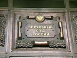 Верховный суда РФ подтвердил законность возвращения в Генпрокуратуру дела об убийстве Пола Хлебникова Верховный суда РФ подтвердил законность возвращения в Генпрокуратуру дела об убийстве Пола Хлебникова