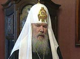 Патриарх Алексий II призвал "противостоять пагубным тенденциям церковного благословения однополых браков"
