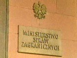 МИД Польши подтвердил: США ведут переговоры с Литвой по размещению ПРО МИД Польши подтвердил: США ведут переговоры с Литвой по размещению ПРО