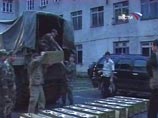 Минобороны РФ ответило Грузии: российским миротворцам не запрещается ввозить в зону конфликта оружие Минобороны РФ ответило Грузии: российским миротворцам не запрещается ввозить в зону конфликта оружие