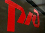 РЖД снова приглашают участвовать в отмененном тендере в Саудовской Аравии РЖД снова приглашают участвовать в отмененном тендере в Саудовской Аравии