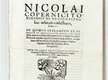 Раритетное издание главного сочинения Николая  Коперника продано за $2,2 млн