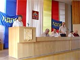 Парламент Северной Осетии рассмотрит инициативу референдума об объединении с Южной Осетией Парламент Северной Осетии рассмотрит инициативу референдума об объединении с Южной Осетией