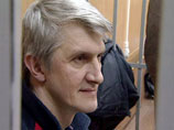 Россия должна Платону Лебедеву десять тысяч евро: решение Страсбургского суда об этом вступило в силу Россия должна Платону Лебедеву десять тысяч евро: решение Страсбургского суда об этом вступило в силу