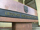 Литовский сейм во вторник запретил использование как нацистской, так и советской символики во время митингов, пикетов, демонстраций и других публичных мероприятий