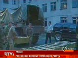 Грузия готовится выдворить российских миротворцев после захвата ракет в Гальском районе Грузия готовится выдворить российских миротворцев после захвата ракет в Гальском районе
