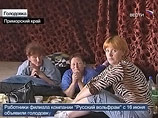 Приморские горняки отказались прекратить голодовку за 7 тысяч рублей. Голодающих стало больше