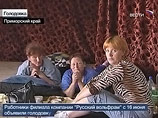 Приморские горняки отказались прекратить голодовку за 7 тысяч рублей. Голодающих стало больше Приморские горняки отказались прекратить голодовку за 7 тысяч рублей. Голодающих стало больше