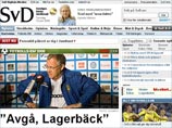 Шведские СМИ отправляют в отставку Лагербека после поражения от России