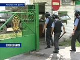 8 сотрудников колонии Ростова-на-Дону в больнице после попытки изъять мобильник у заключенного 8 сотрудников колонии Ростова-на-Дону в больнице после попытки изъять мобильник у заключенного