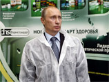 Путину показали, как делают лекарства "Коделак" и "Арбидол". В ответ он рассказал, как надо продвигать фармацевтику Путину показали, как делают лекарства "Коделак" и "Арбидол". В ответ он рассказал, как надо продвигать фармацевтику