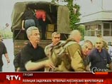 Грузинская сторона нарушила пункт 6 ст.2 "Соглашения о прекращении огня и разъединения сил" от 14 мая 1994 года, согласно которому согласование со сторонами конфликта должно должно проходить передвижения частей и подразделений миротворческих сил только вн Грузинская сторона нарушила пункт 6 ст.2 "Соглашения о прекращении огня и разъединения сил" от 14 мая 1994 года, согласно которому согласование со сторонами конфликта должно должно проходить передвижения частей и подразделений миротворческих сил только вн