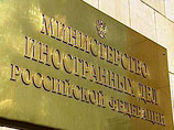 У замглавы МИД РФ Кисляка ограбили квартиру на 300 тысяч рублей У замглавы МИД РФ Кисляка ограбили квартиру на 300 тысяч рублей