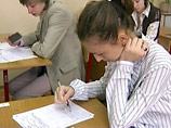 По их мнению, проведение ЕГЭ незаконно. Соответствующее обращение в КС уже готовит инициативная группа родителей По их мнению, проведение ЕГЭ незаконно. Соответствующее обращение в КС уже готовит инициативная группа родителей