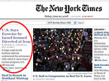 NYT: прошедшие в Израиле военные учения - репетиция атаки на Иран NYT: прошедшие в Израиле военные учения - репетиция атаки на Иран