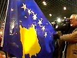 Косово в скором времени может войти в Евросоюз