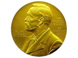 Московский "Мемориал" выдвинули на соискание Нобелевской премии мира