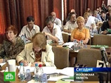 Источник: Явлинский покинет пост главы "Яблока" Источник: Явлинский покинет пост главы "Яблока"