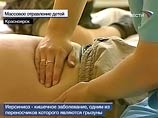 Количество детей, поступающих в больницы, пошло на спад, сейчас госпитализируют ребят с малейшим подозрением на заболевание Количество детей, поступающих в больницы, пошло на спад, сейчас госпитализируют ребят с малейшим подозрением на заболевание