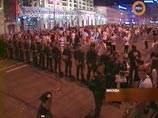 Полмиллиона москвичей без происшествий отпраздновали победу над голландцами Полмиллиона москвичей без происшествий отпраздновали победу над голландцами