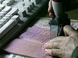 Визы между Россией и Израилем отменят только к концу сентября Визы между Россией и Израилем отменят только к концу сентября