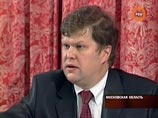 Сергей Митрохин: "Я хочу вернуть доверие к "Яблоку" и идее демократии" Сергей Митрохин: "Я хочу вернуть доверие к "Яблоку" и идее демократии"